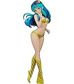 Amazon.co.jp: バンプレスト うる星やつら GLITTER&GLAMOURS LUM